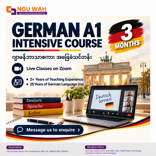German Language Course